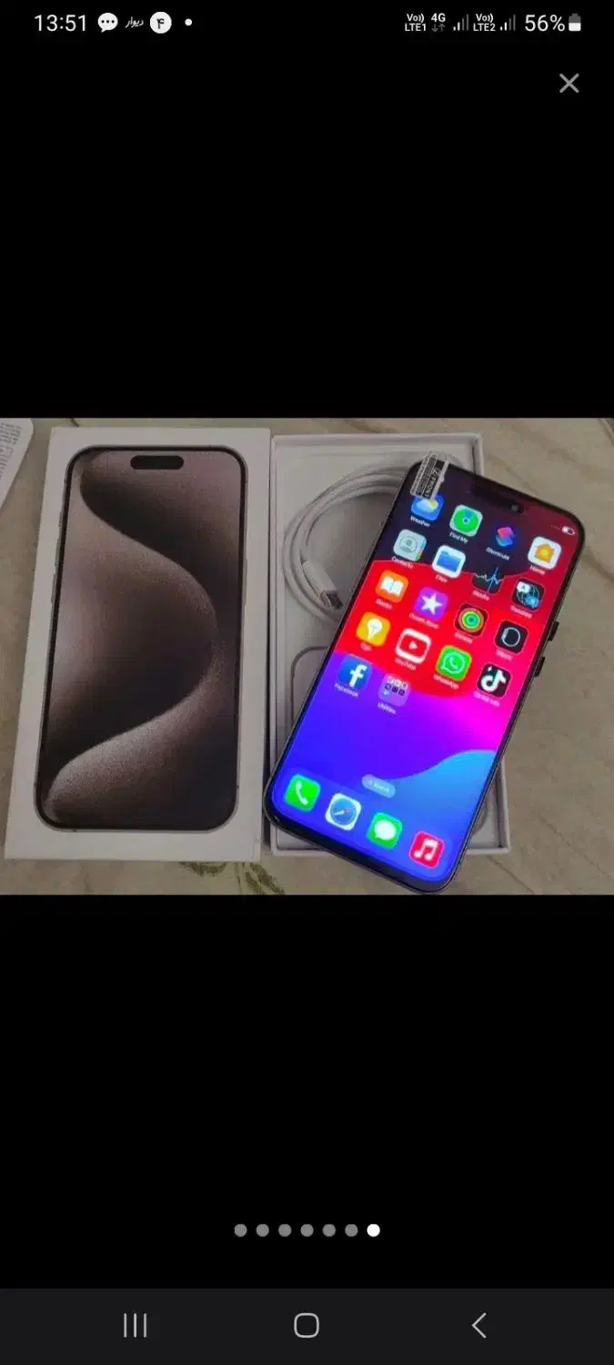 ۱۵ مکس|موبایل|ساوه, |دیوار