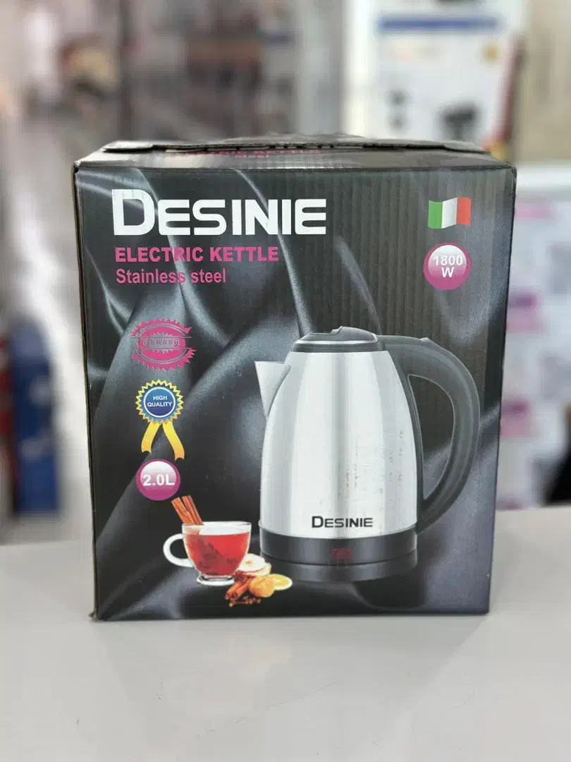 چای ساز دیسینی|سماور، چای‌ساز، قهوه‌ساز|لامرد, |دیوار