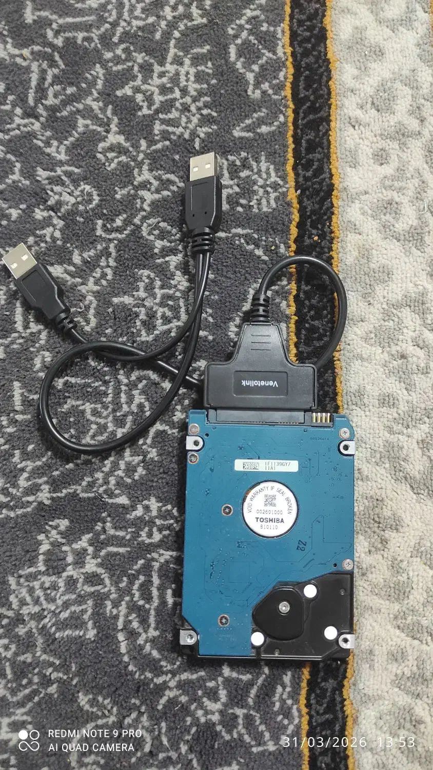 هارد|قطعات و لوازم جانبی رایانه|مشهد, کارمندان دوم|دیوار