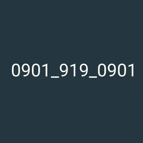 سیم کارت رند ایرانسل|سیم‌کارت|شیراز, آزادی|دیوار