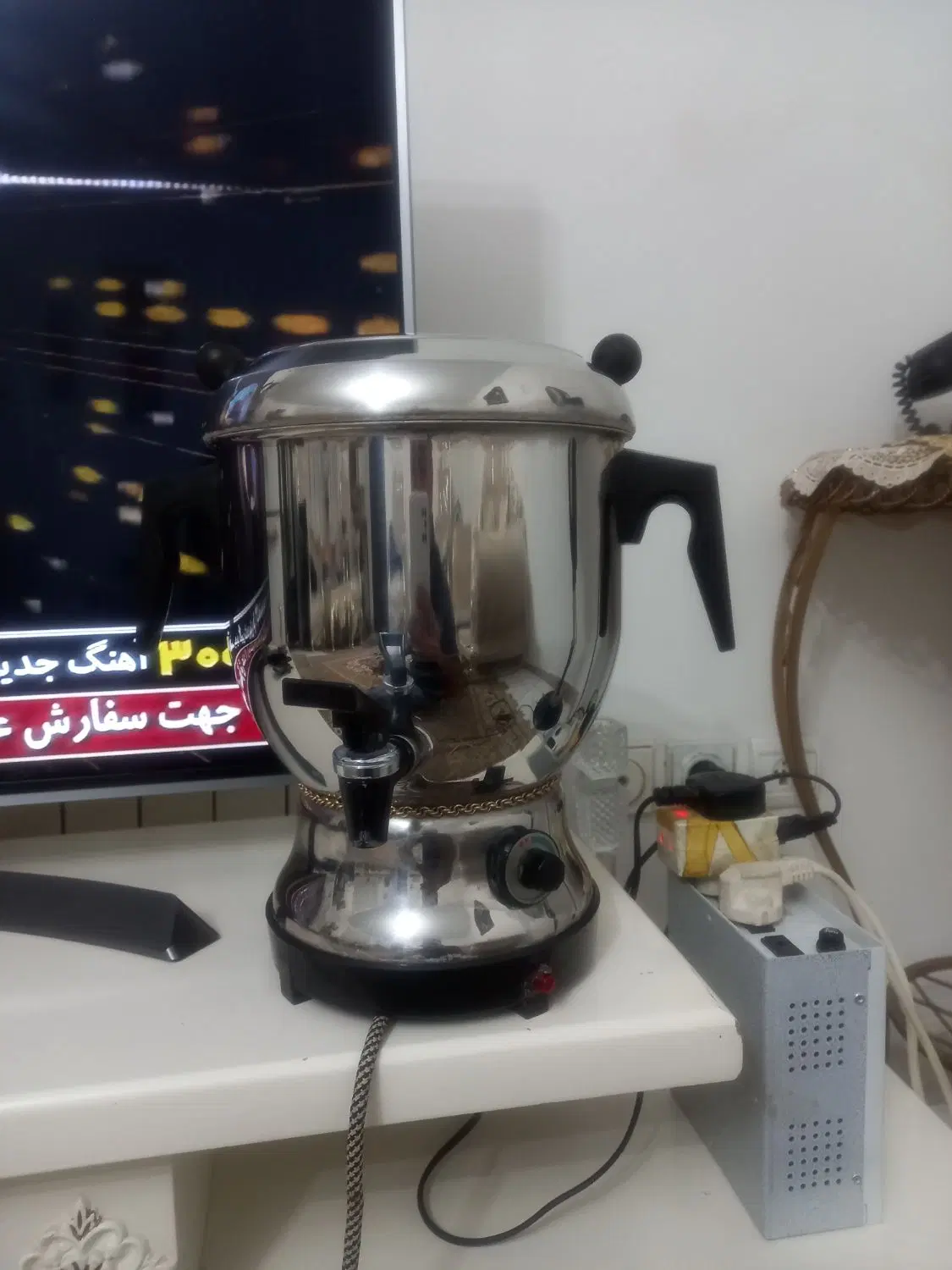 سماور برقی و قوری برقی نو|سماور، چایساز، قهوهساز|تهران, حبیب الله|دیوار