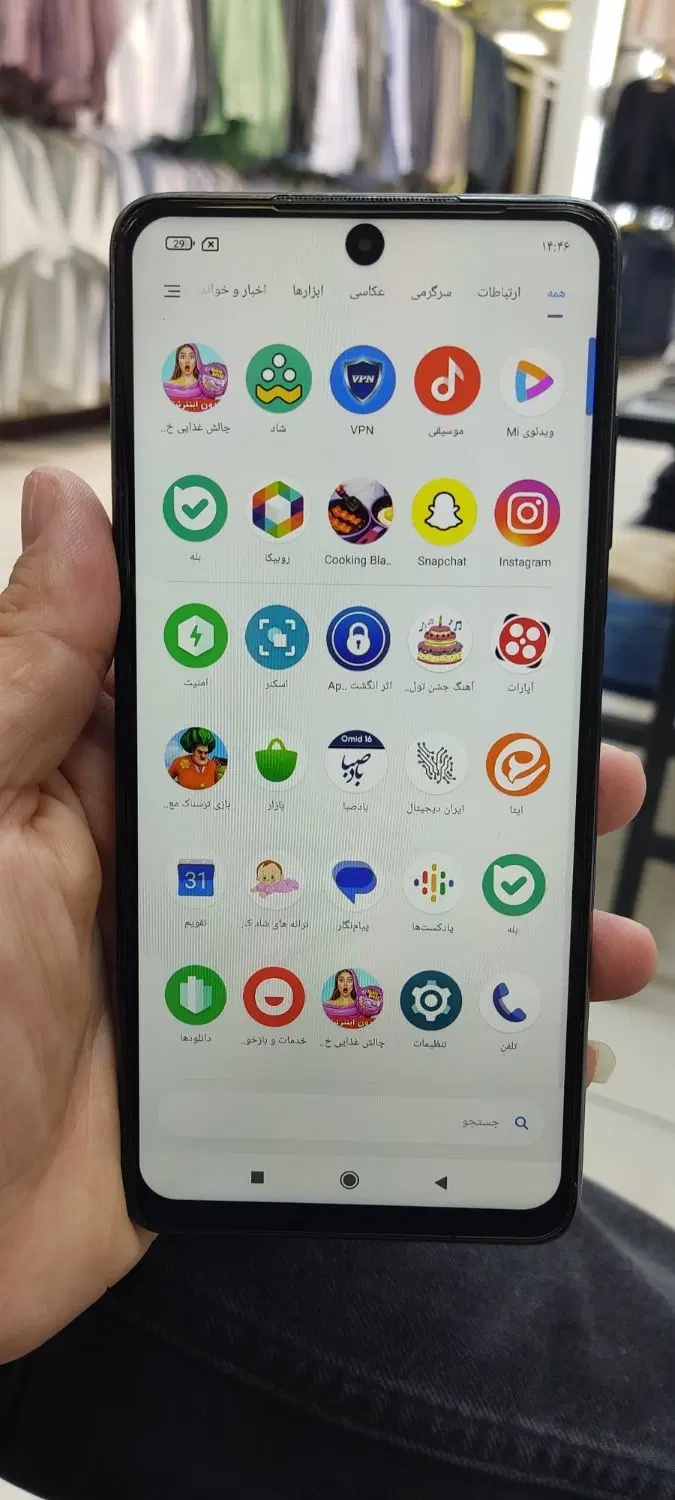 poco x3 poro|موبایل|تهران, فردوسی|دیوار