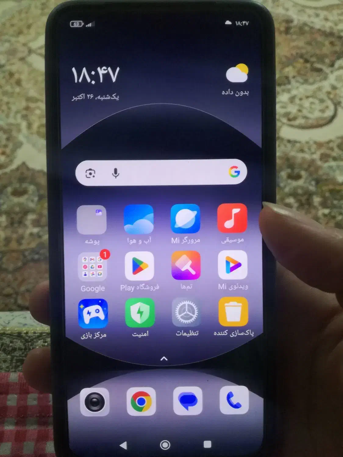 نوت14 در حد نو نو|موبایل|اسالم, |دیوار