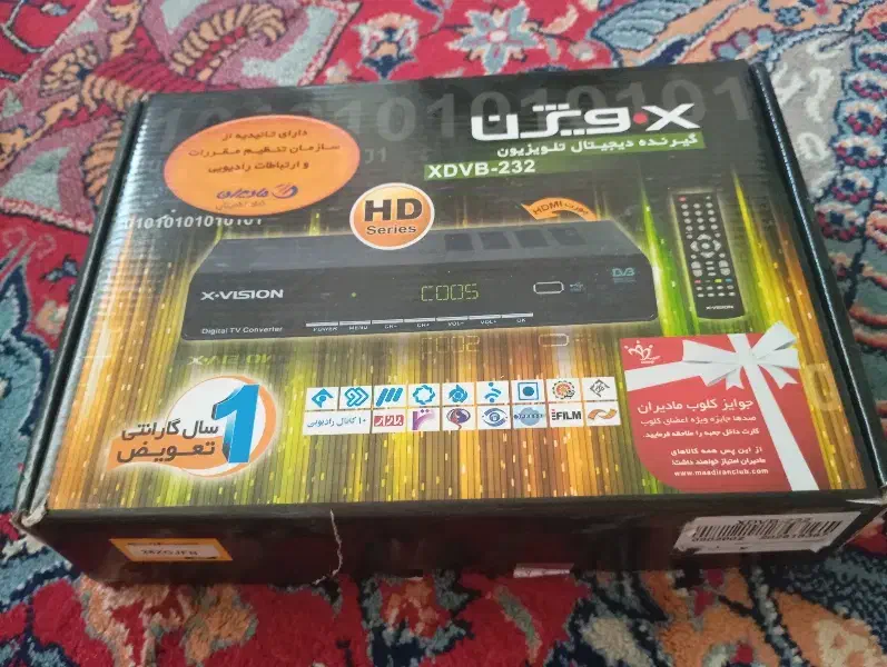 گیرنده دیجیتال تلویزیون ایکس ویژن درحد نو|صوتی و تصویری|سلطانیه, |دیوار