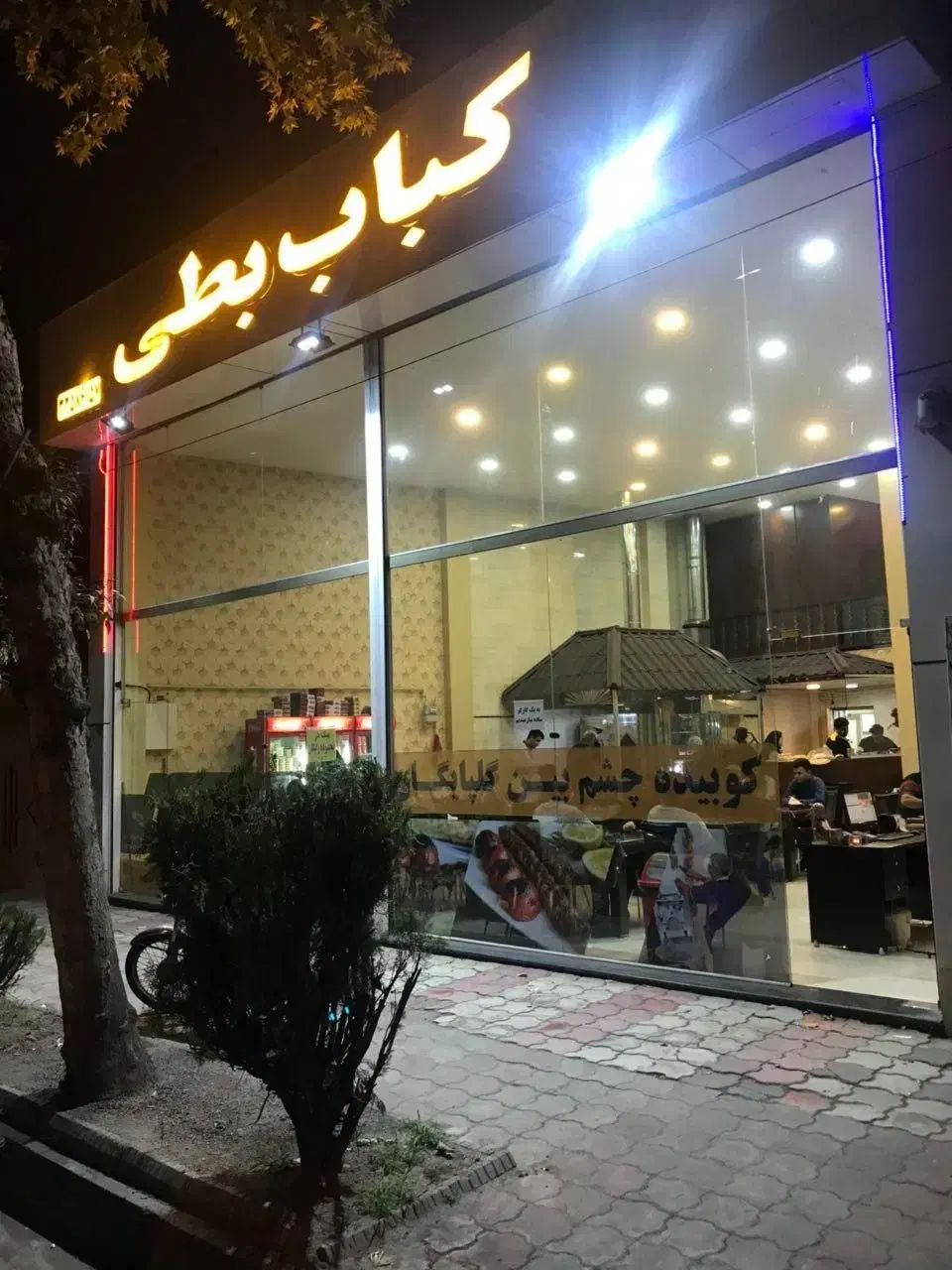 جذب پیک موتوری.تخته کار.صندوق دار با بیمه و مزایا|استخدام خدمات فروشگاه و رستوران|رشت, رشتیان|دیوار