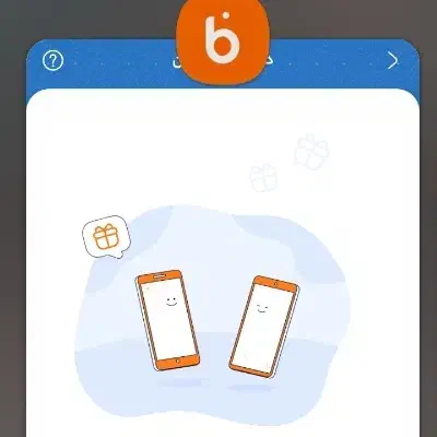 کد هدیه بلو جنیور|کارت هدیه و تخفیف|تهران, گلستان (شهرک راه آهن)|دیوار