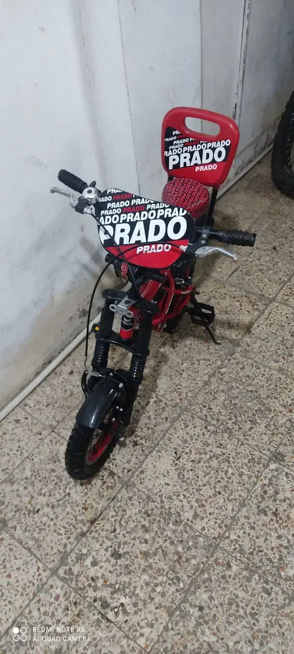 دوچرخه|دوچرخه، اسکیت، اسکوتر|قدس, شهرک دانش|دیوار