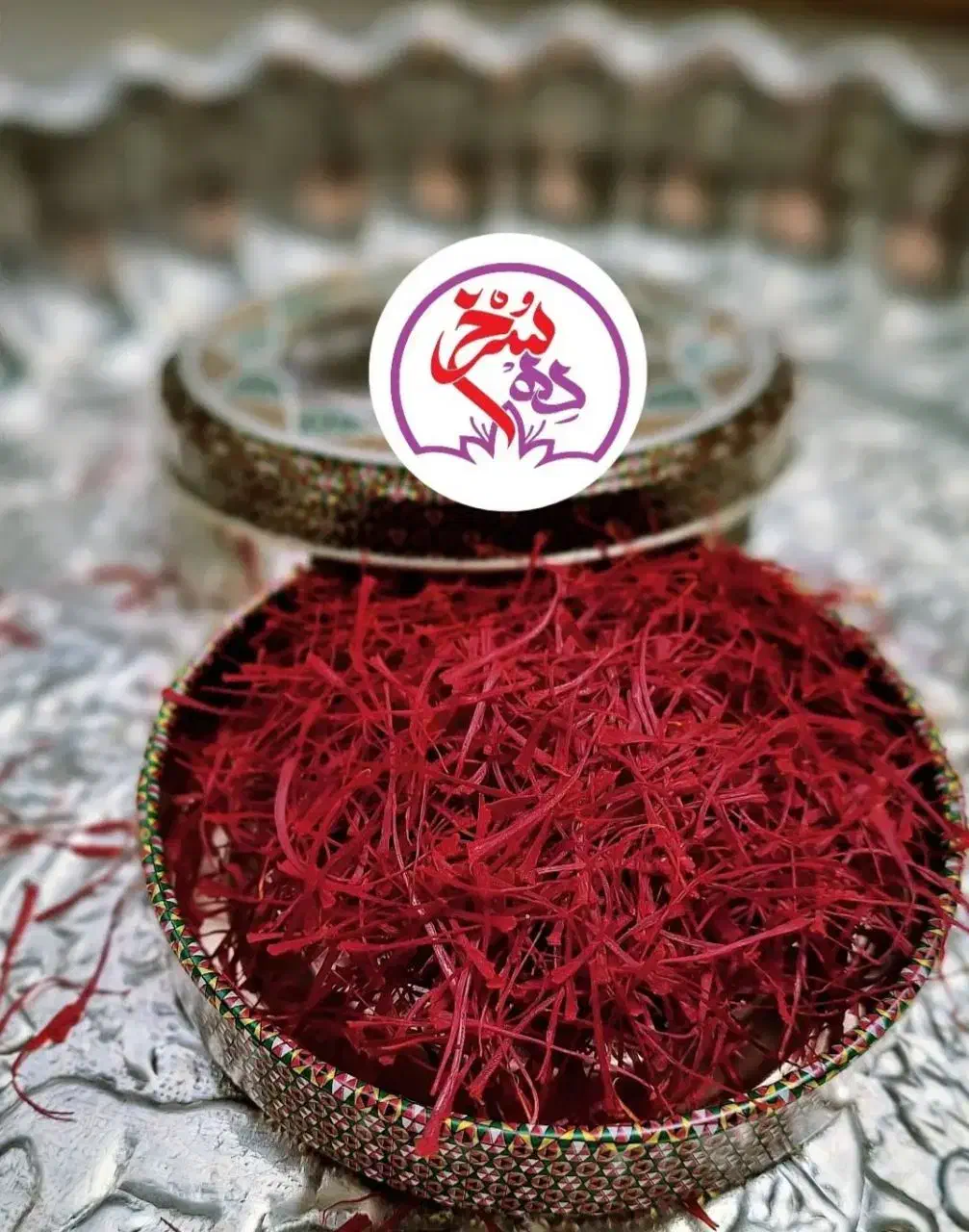 زعفران دهسرخ  مستقیم وبدون واسطه از مزرعه تا خانه|خوردنی و آشامیدنی|تربت‌حیدریه, طالقانی|دیوار