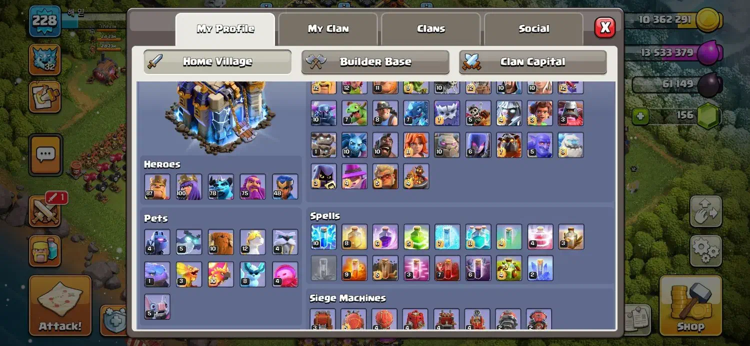 اکانت کلش اف کلنز تان 18|کنسول، بازی ویدئویی و آنلاین|کاشمر, |دیوار