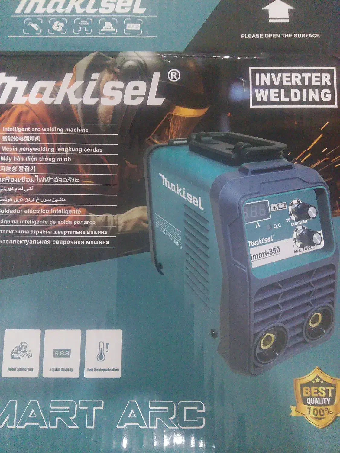 موتور جوش نو|ماشین‌آلات صنعتی|امیدیه, |دیوار