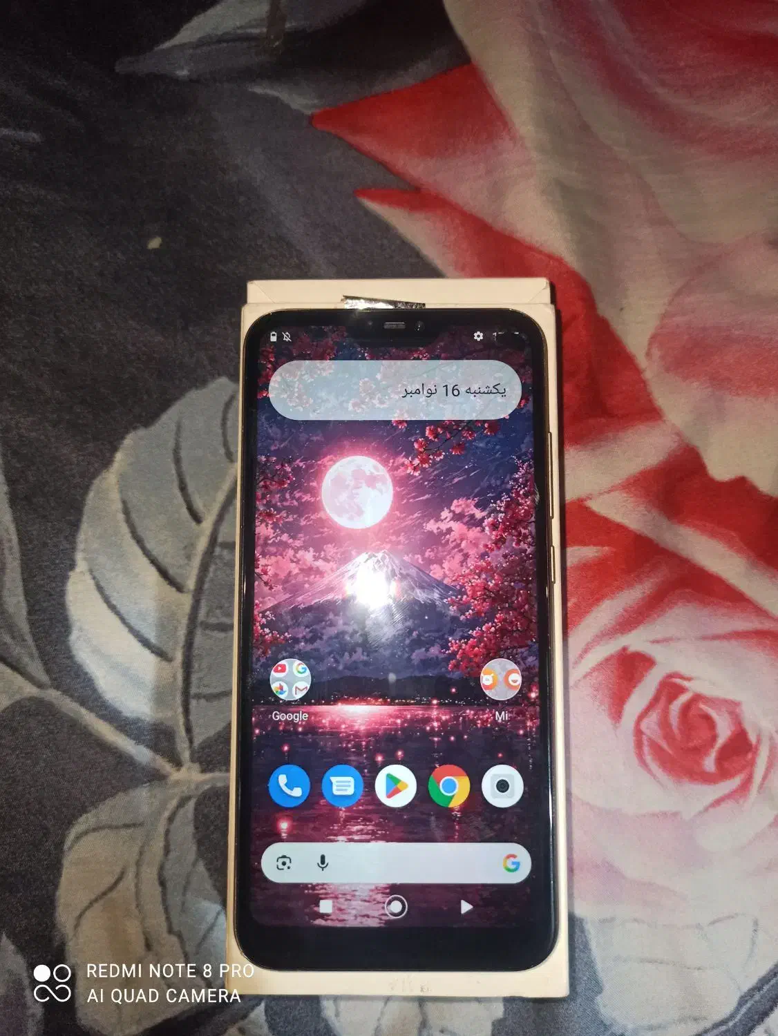 miA2 دوسیم همراه انتقال مالکیت|موبایل|تهران, فلسطین (میدان انقلاب)|دیوار