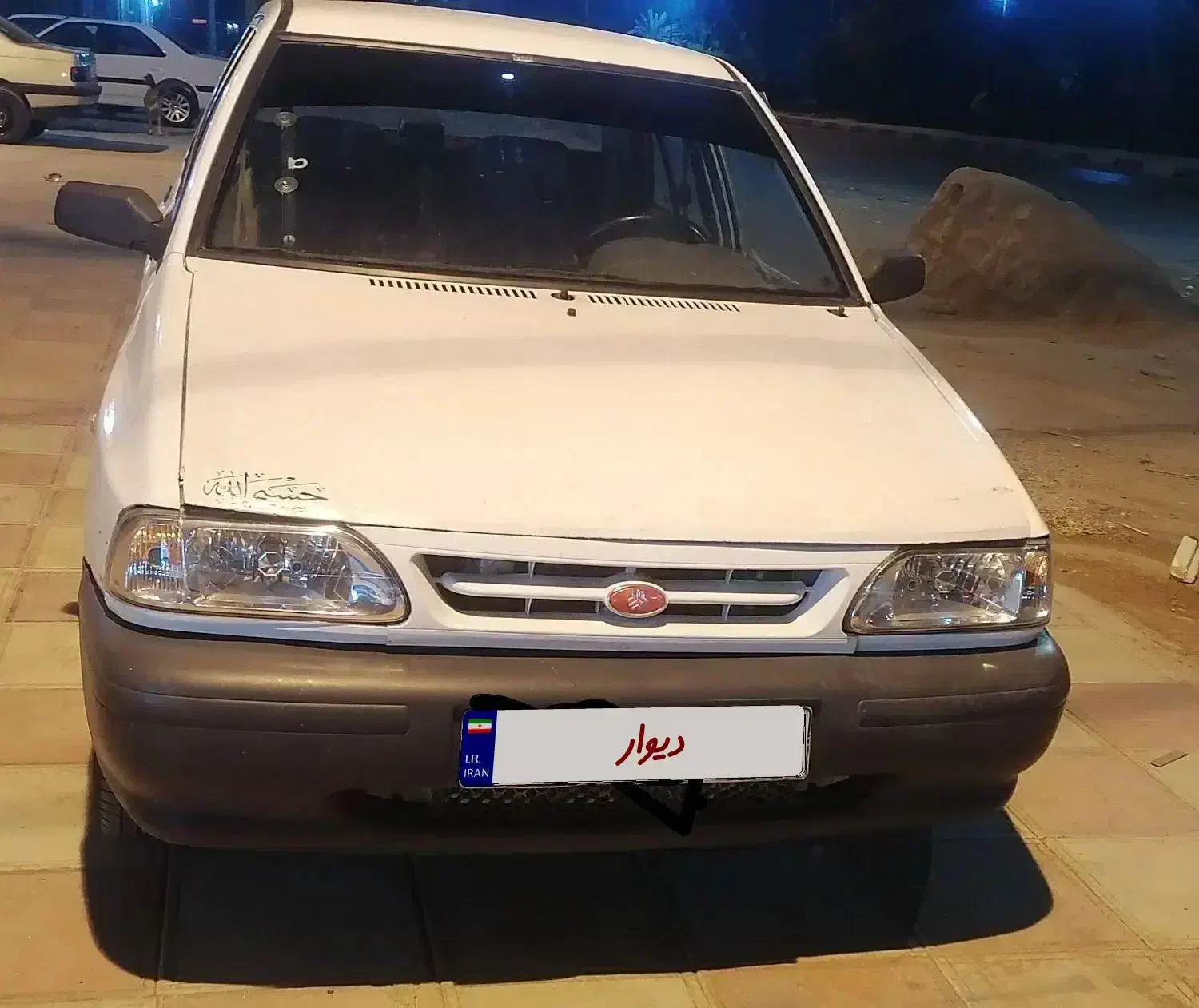 پراید صبا ۸۳ کابریات|خودرو سواری و وانت|شادگان, |دیوار