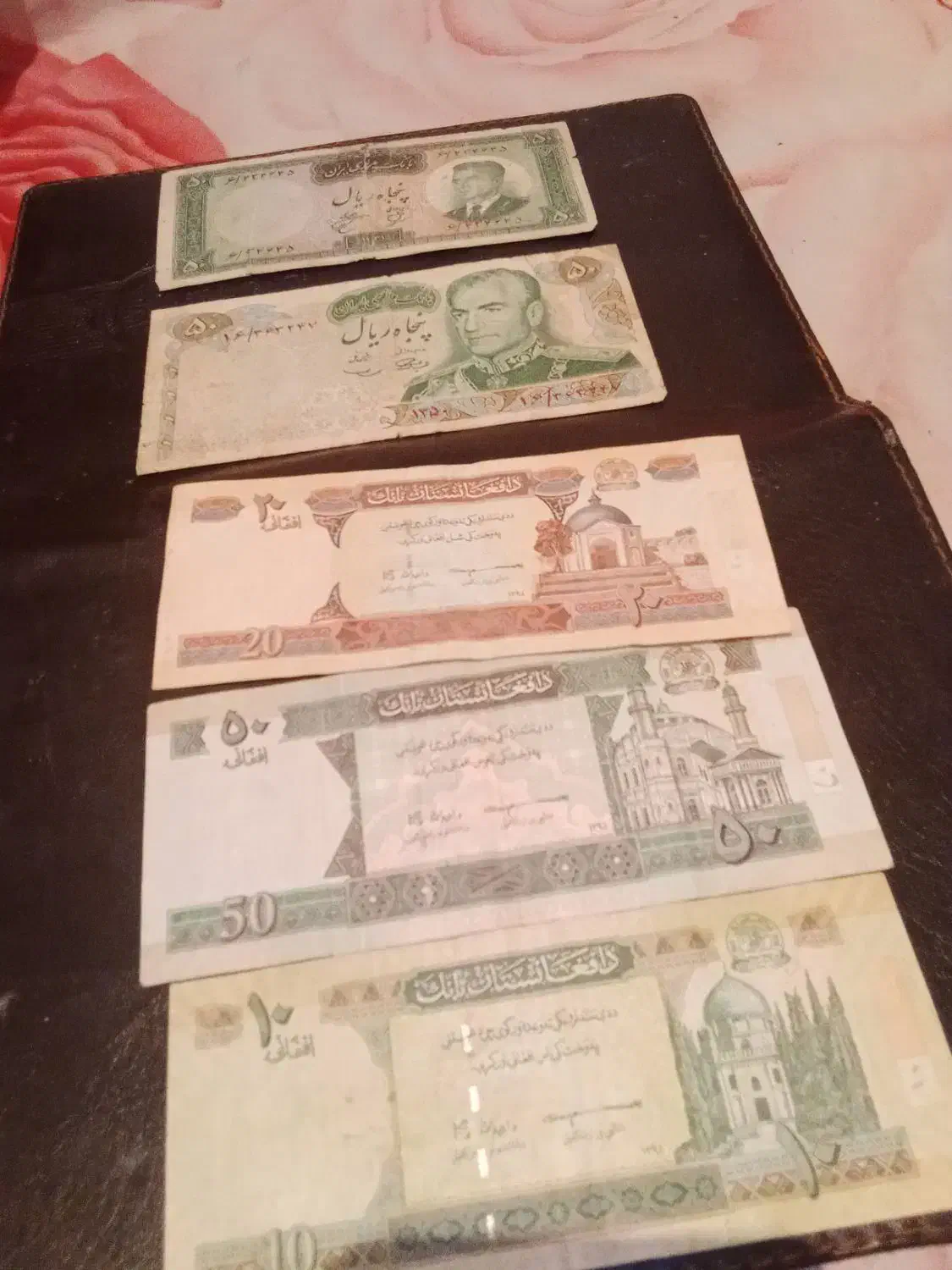 اسکناس و تمبر قدیمی|کلکسیون سکه، تمبر، اسکناس|کیاشهر, |دیوار