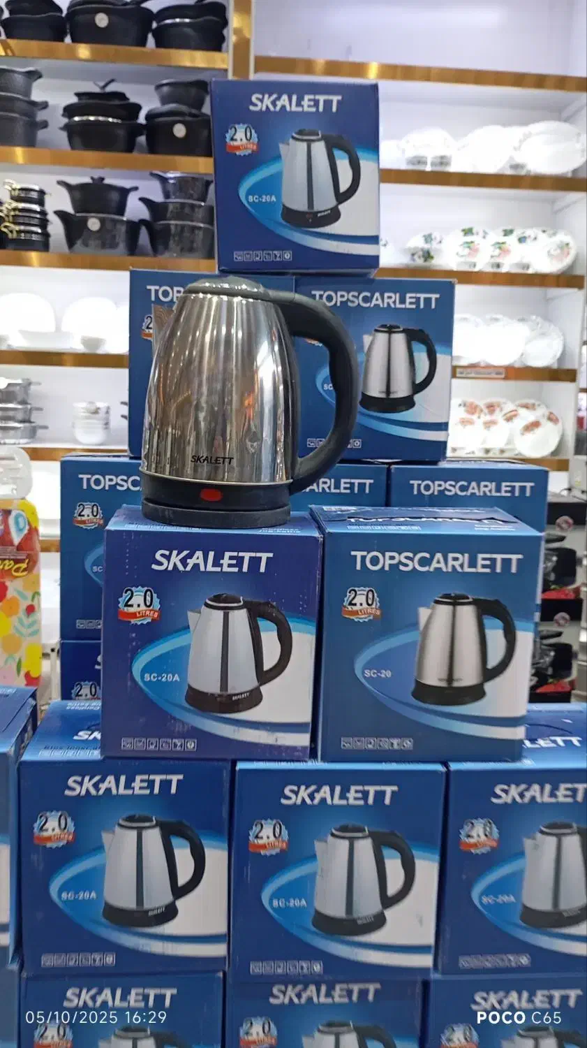 کتری برقی چایسازSKALETTاستیل قطع اتومات2Lارسال|سماور، چایساز، قهوهساز|مشهد, شهید آوینی|دیوار