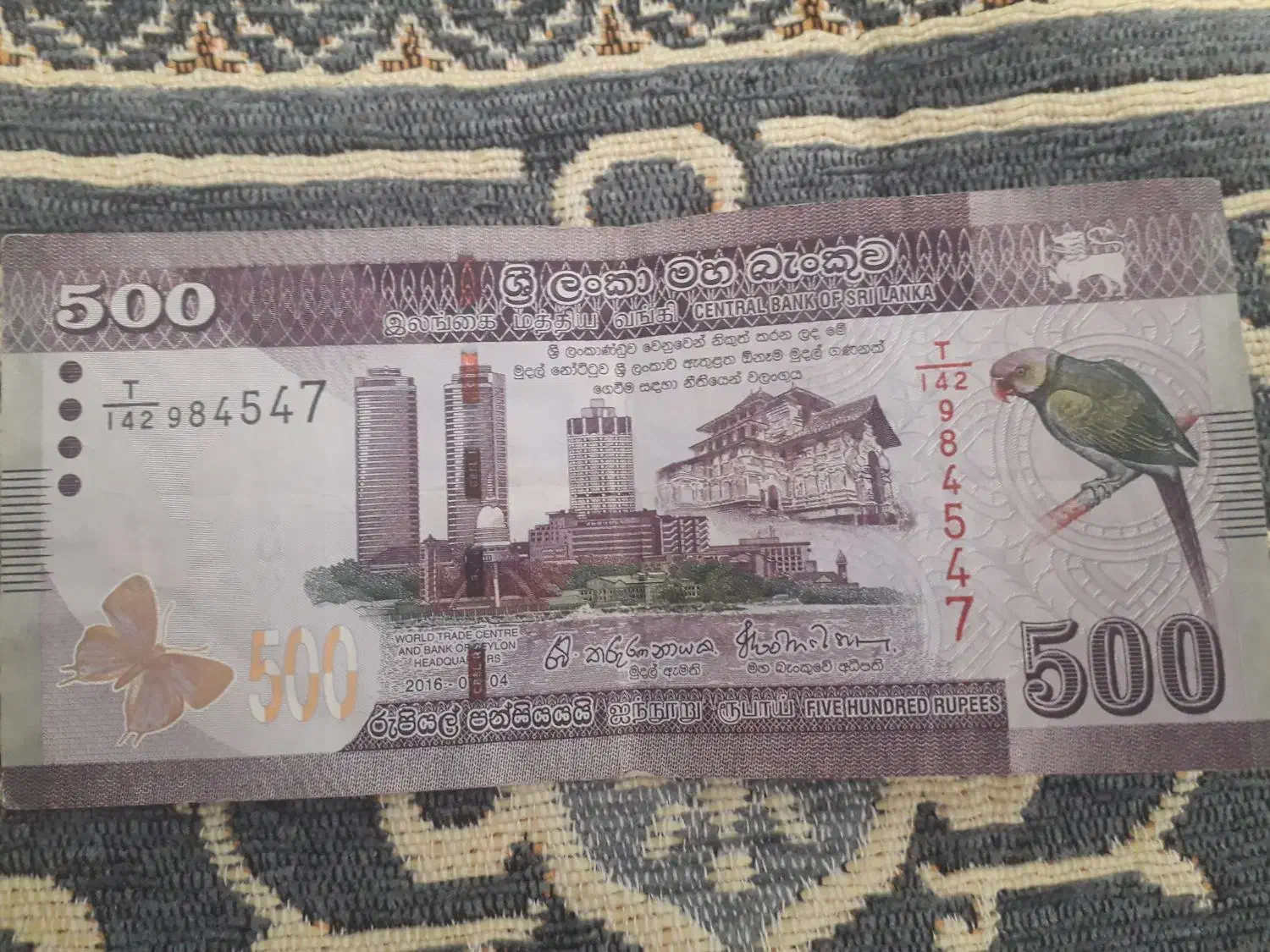 ۵۰۰ روپیه سریلانکا ۲۰۱۵ کلکسیونی|کلکسیون سکه، تمبر، اسکناس|کرمانشاه, |دیوار