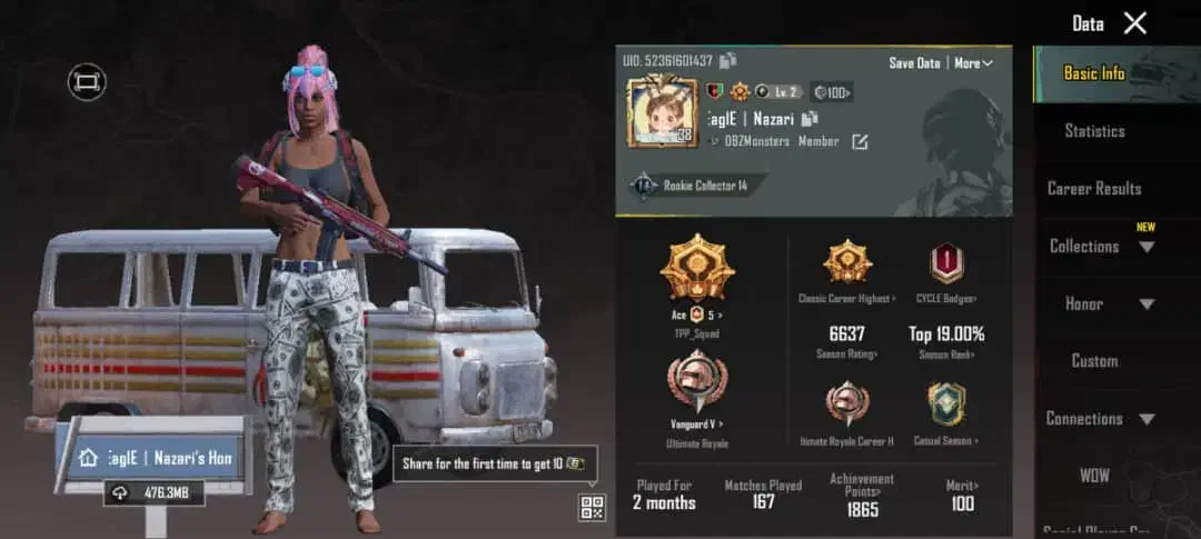 بازی|کنسول، بازی ویدئویی و آنلاین|مراوه, |دیوار