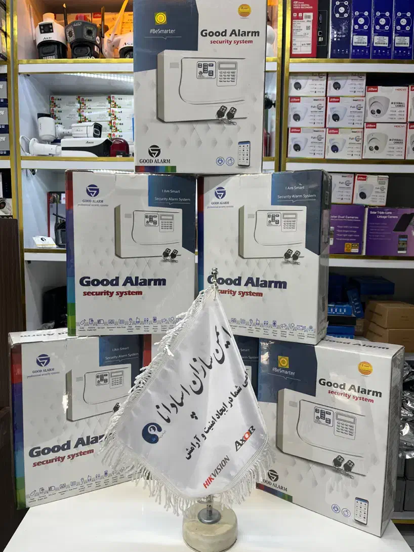 دزدگیر اماکن اعلام سرقت محیط باز و بسته گودآلارم|دوربین مداربسته|اصفهان, احمدآباد|دیوار