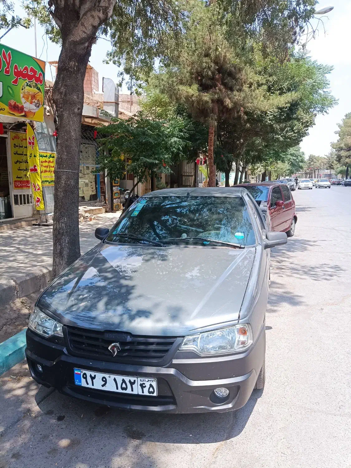 آریسان 2 مدل 1402|خودرو سواری و وانت|کرمان, |دیوار