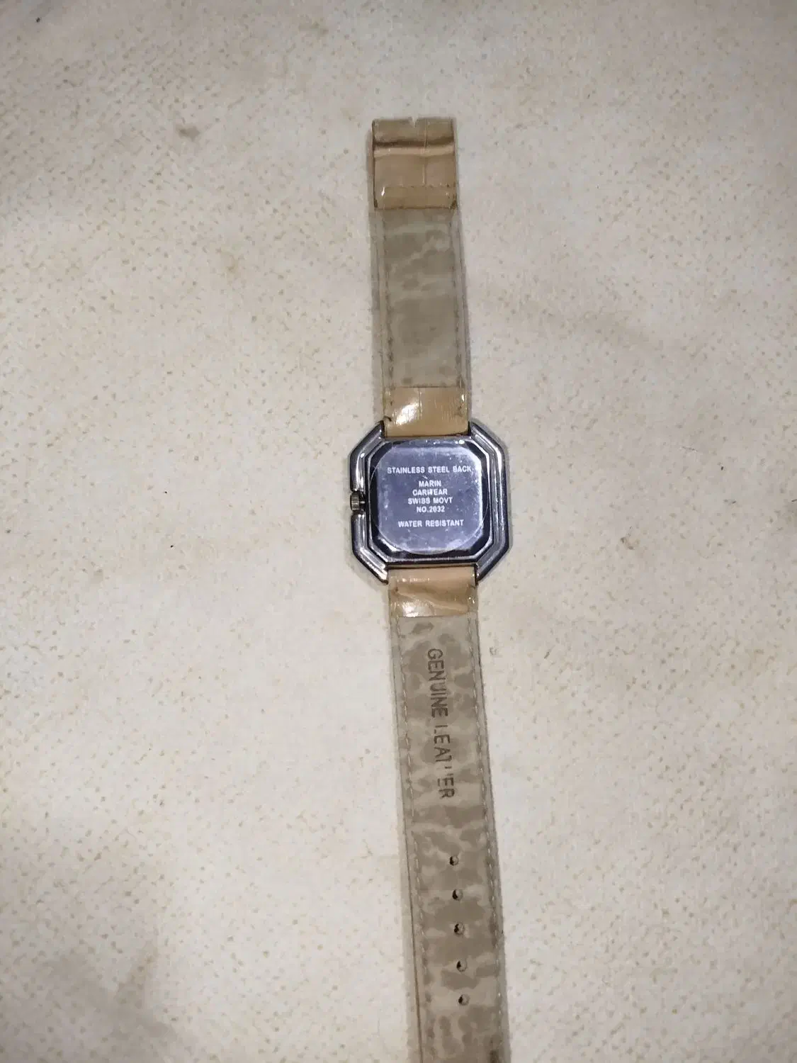 ساعت کارتیر|ساعت|خرمدره, |دیوار