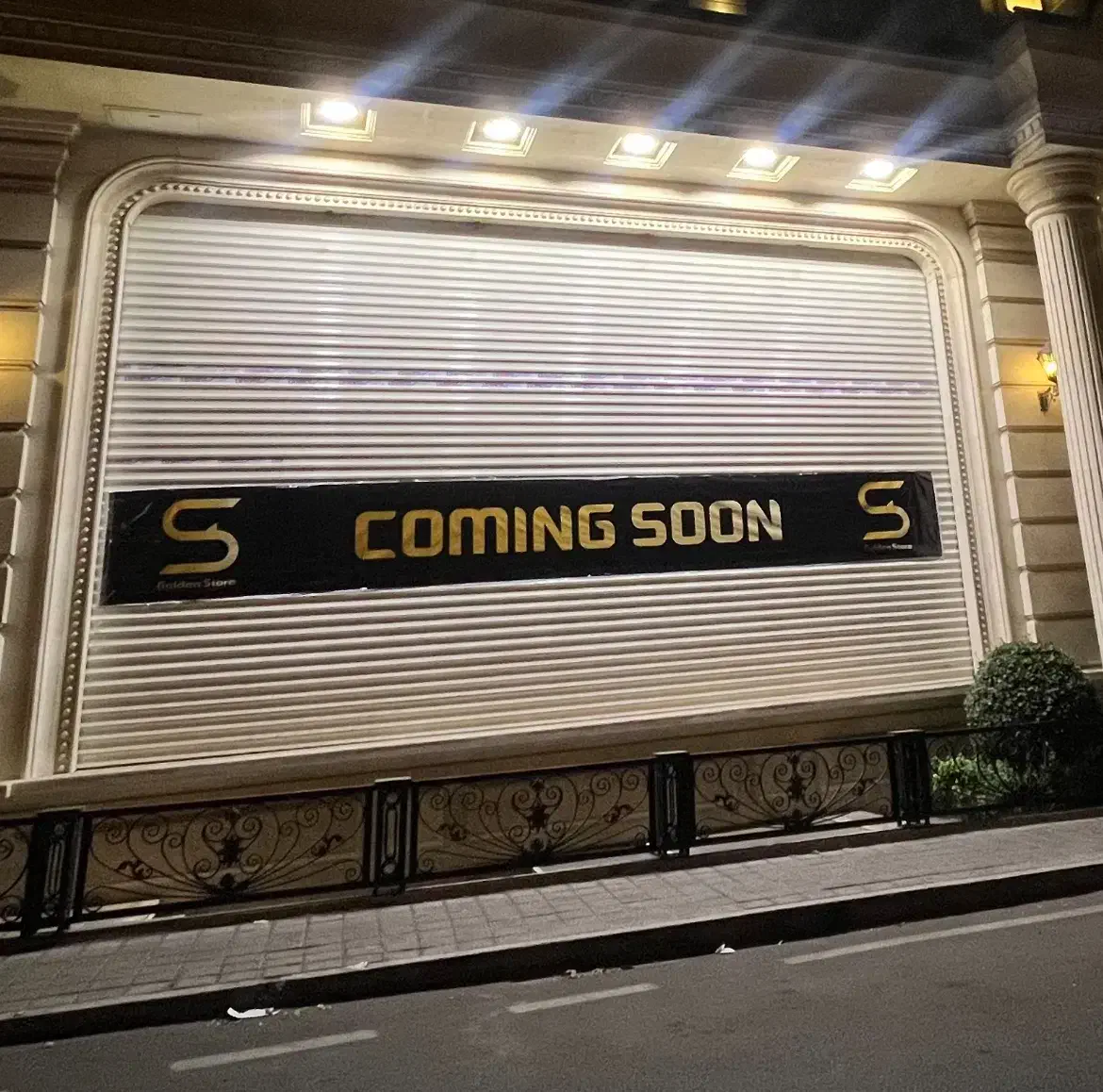 استخدام صندوقدار|استخدام خدمات فروشگاه و رستوران|تهران, الهیه|دیوار