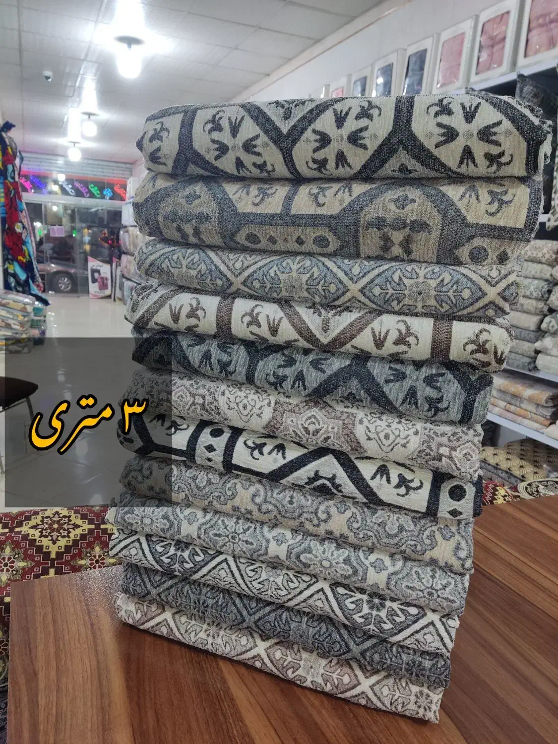 روفرشی های جدید برند زمرد رسید.|روفرشی|قم, ولیعصر|دیوار
