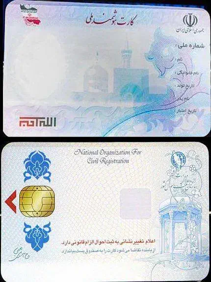 کیف پول گمشده|اشیا|قم, شهرک فاطمیه|دیوار