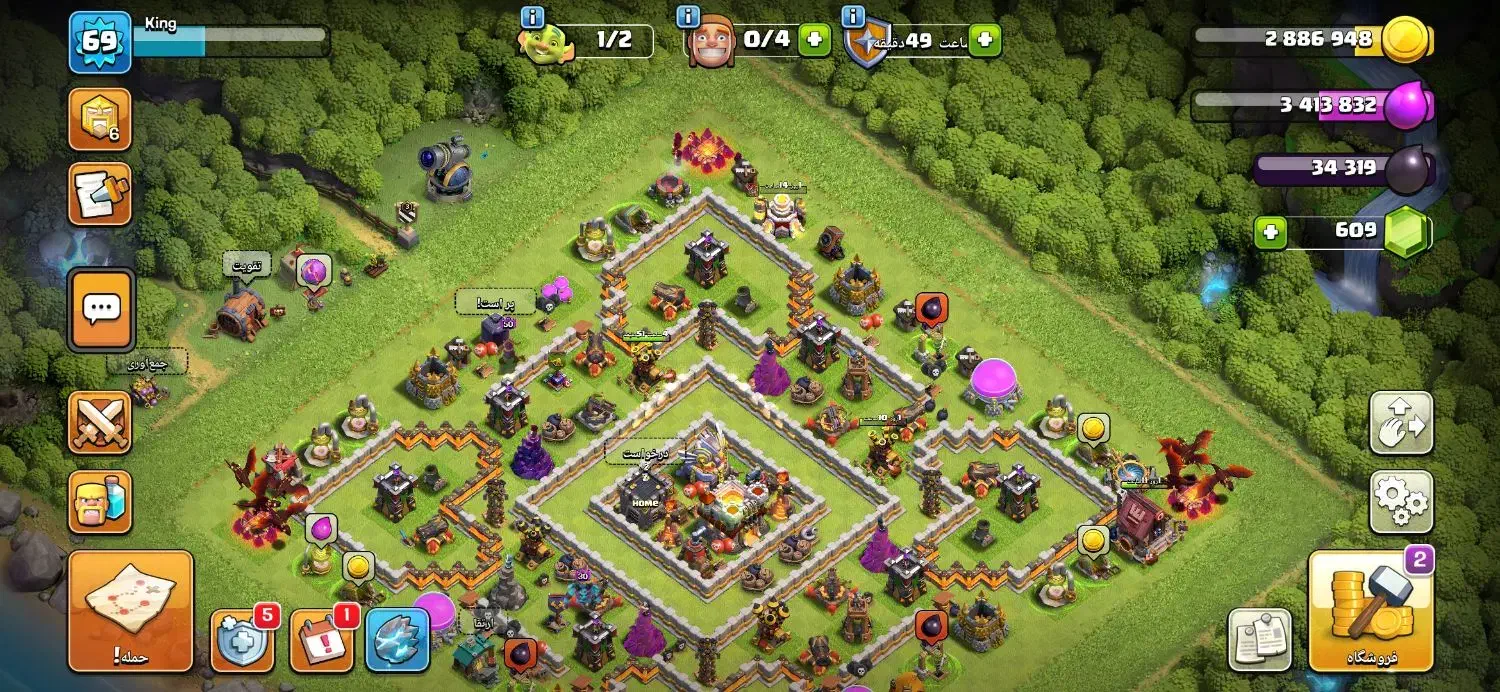 اکانت کلش تان ۱۱ مکس|کنسول، بازی ویدئویی و آنلاین|الشتر, |دیوار