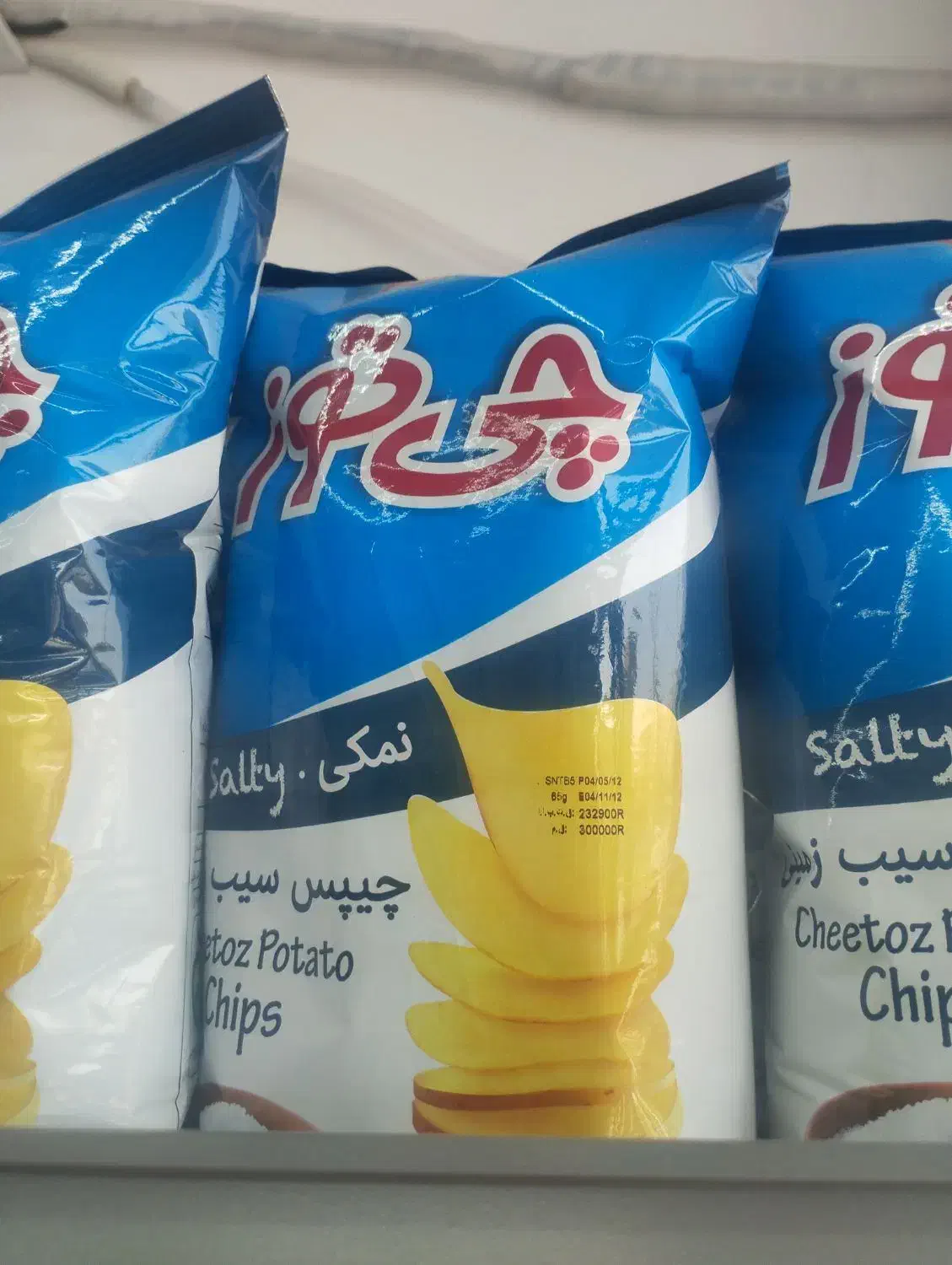 فروش کارتنی انواع چیپس چی توز با 32درصد تخفیف|حراج|صحنه, |دیوار