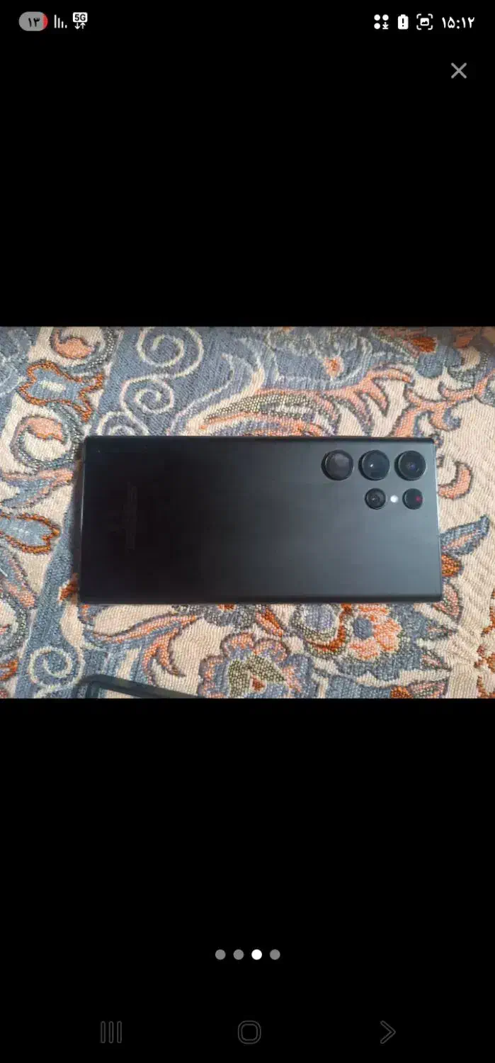 s22 ultra|موبایل|تهران, شهرک آزمایش|دیوار