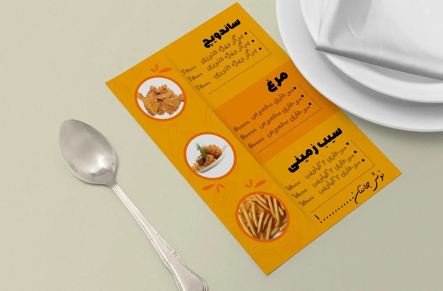 آموزش رایگان طراحی گرافیک|خدمات آموزشی|تهران, انبار نفت|دیوار