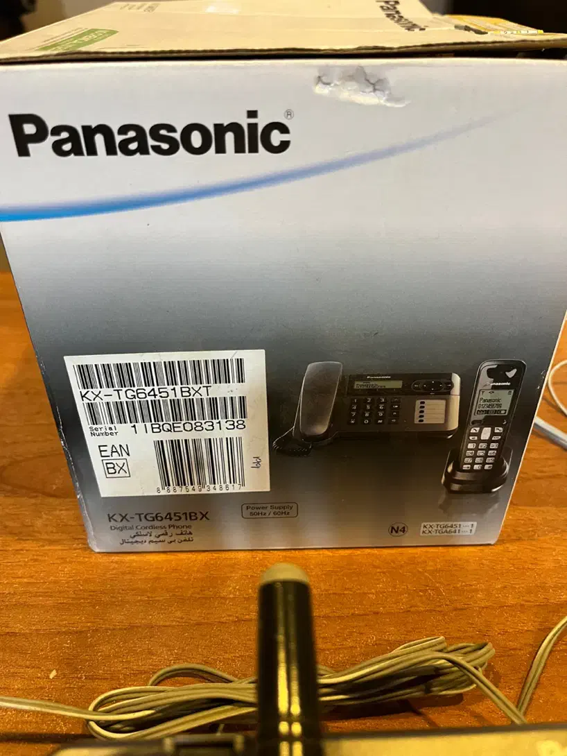 تلفن بی سیم اصل ژاپن|تلفن رومیزی|رشت, امین الضرب|دیوار