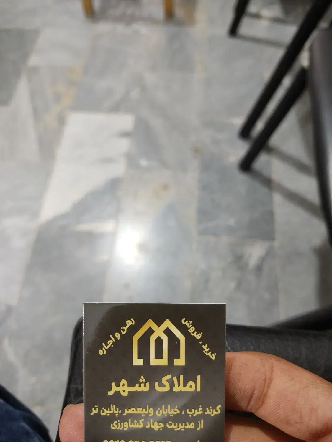 کرند غرب. شهرک الزهرا .مسکن مهر|فروش زمین و ملک کلنگی|دالاهو, |دیوار