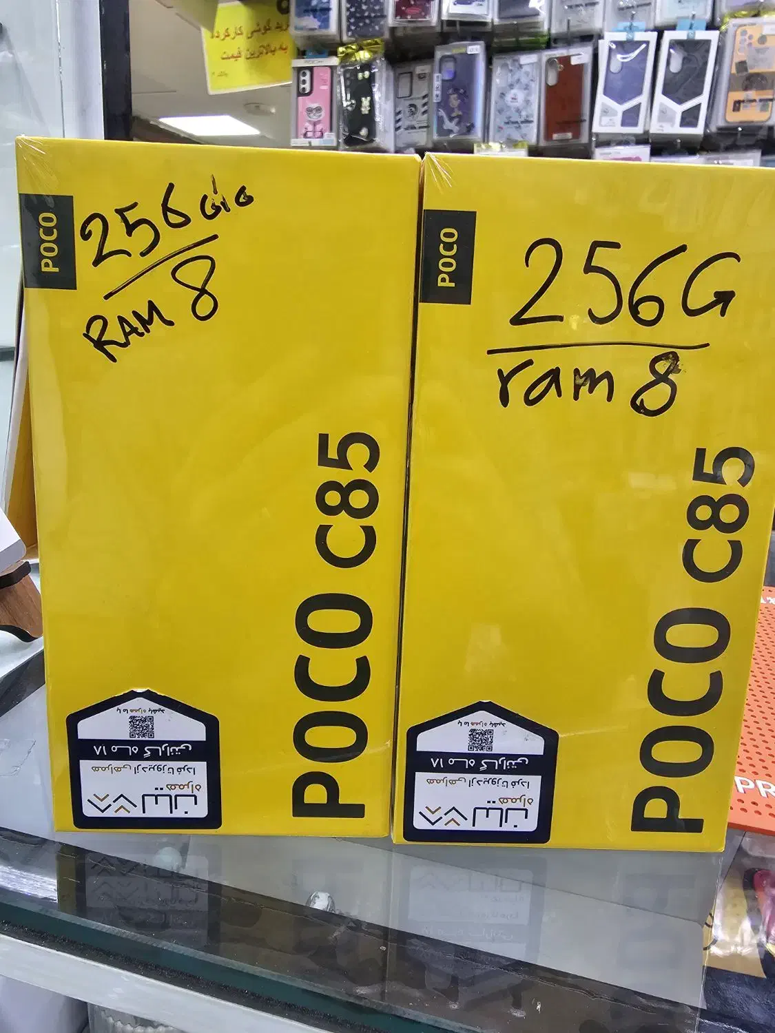 گوشی poco c85 256gig ram8|موبایل|تهران, شیخ هادی|دیوار