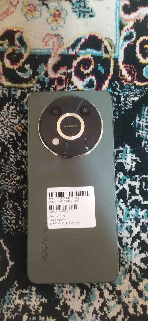 Vocal v2 lite|موبایل|نجف‌آباد, امام خمینی|دیوار