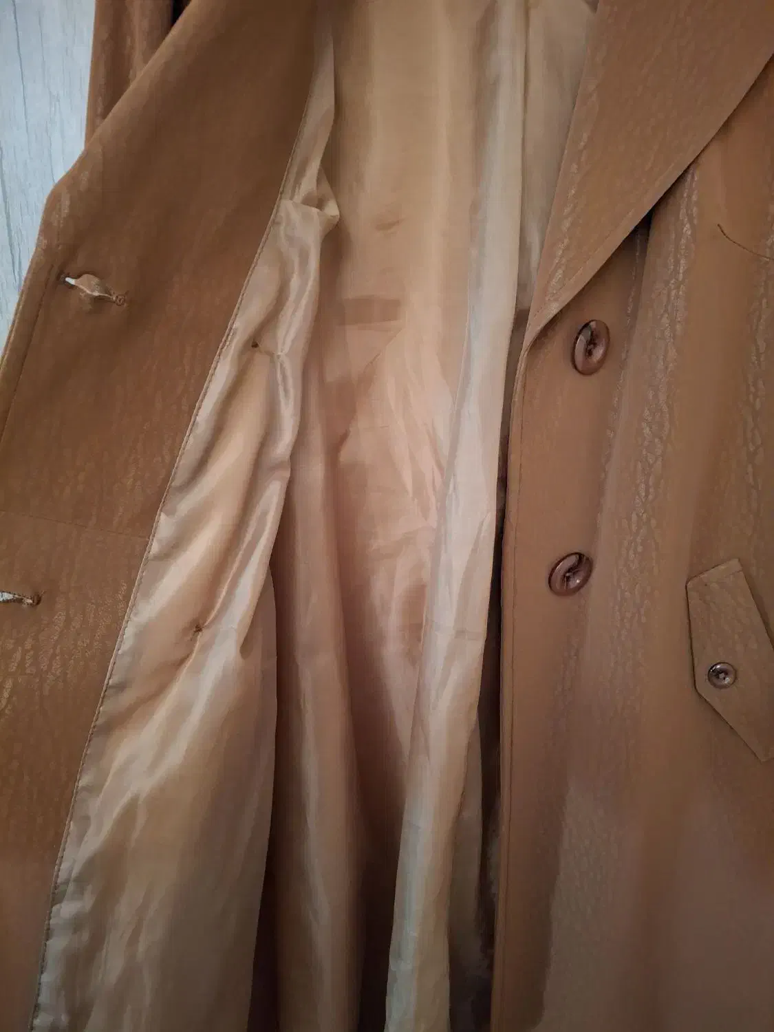 پالتو  نو|لباس|شاهین‌شهر, عطار|دیوار