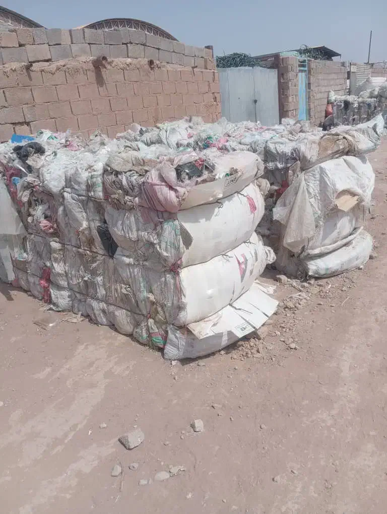 گونی ضایعاتی جامبو نایلکس موکت|عمدهفروشی|اصفهان, ارداجی|دیوار