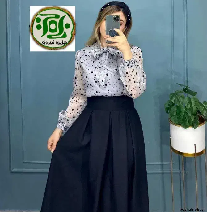 شومیز و دامن|لباس|بوکان, |دیوار