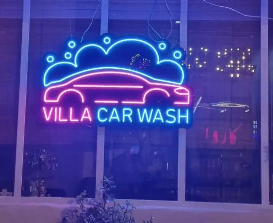 استخدام نیرو برای کارواش|استخدام سرایداری و نظافت|کرمان, |دیوار