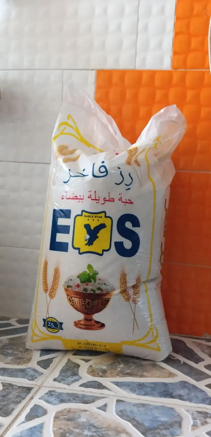 برنج|خوردنی و آشامیدنی|ثلاث باباجانی, |دیوار