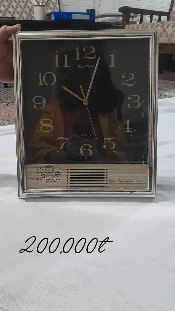 ساعت|ساعت دیواری و تزئینی|شهرکرد, |دیوار