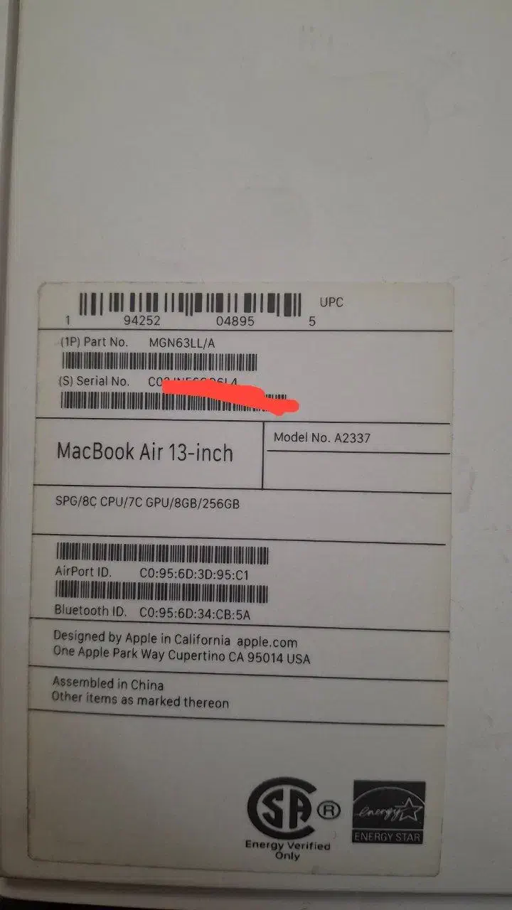 مک بوک ایر ۲۰۲۰|رایانه همراه|تهران, شادآباد|دیوار