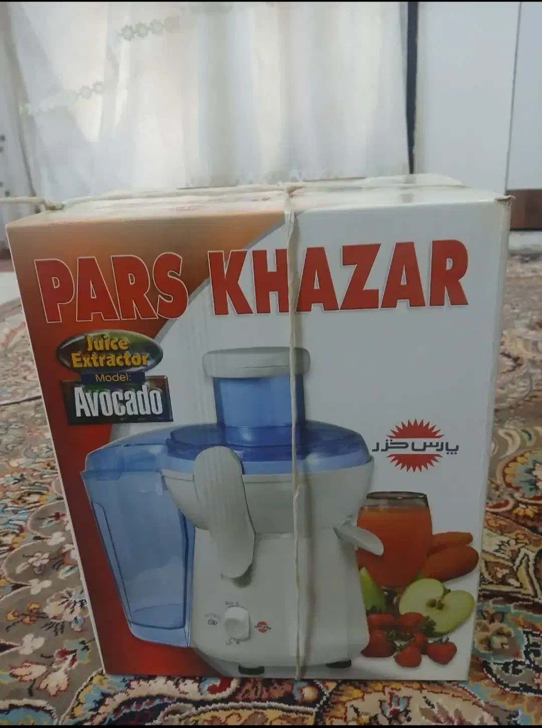 آبمیوه گیری پارس خزر آکبند|آبمیوه‌گیر و آب‌مرکبات‌گیر|قم, شهرک امام حسین|دیوار