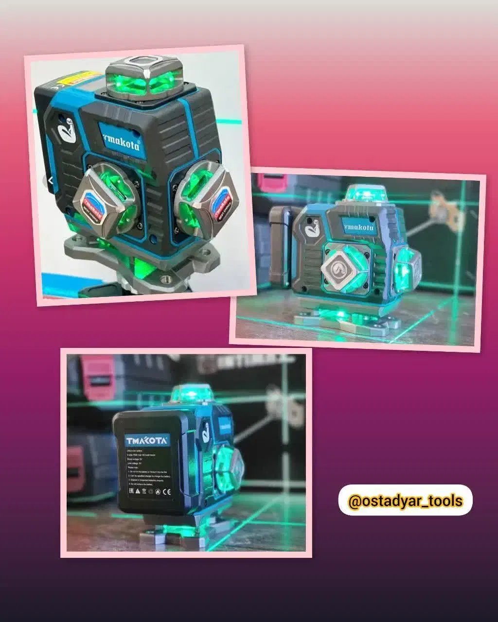 تراز لیزری ماکوتا|ابزارآلات|قم, میرزائیه|دیوار