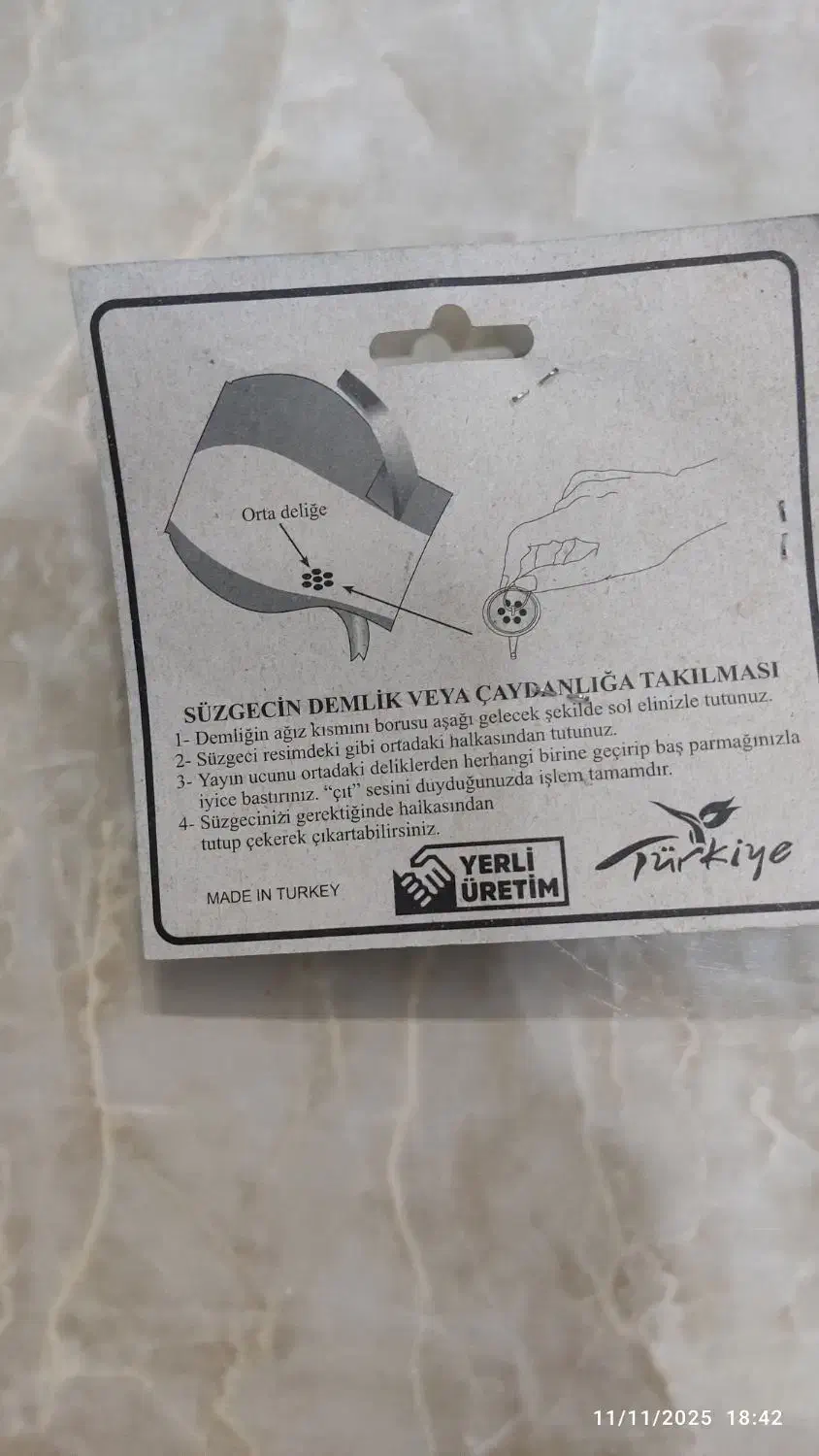 تفاله گیر داخل قوری|قوری، کتری، قهوهساز دستی|زنجان, |دیوار