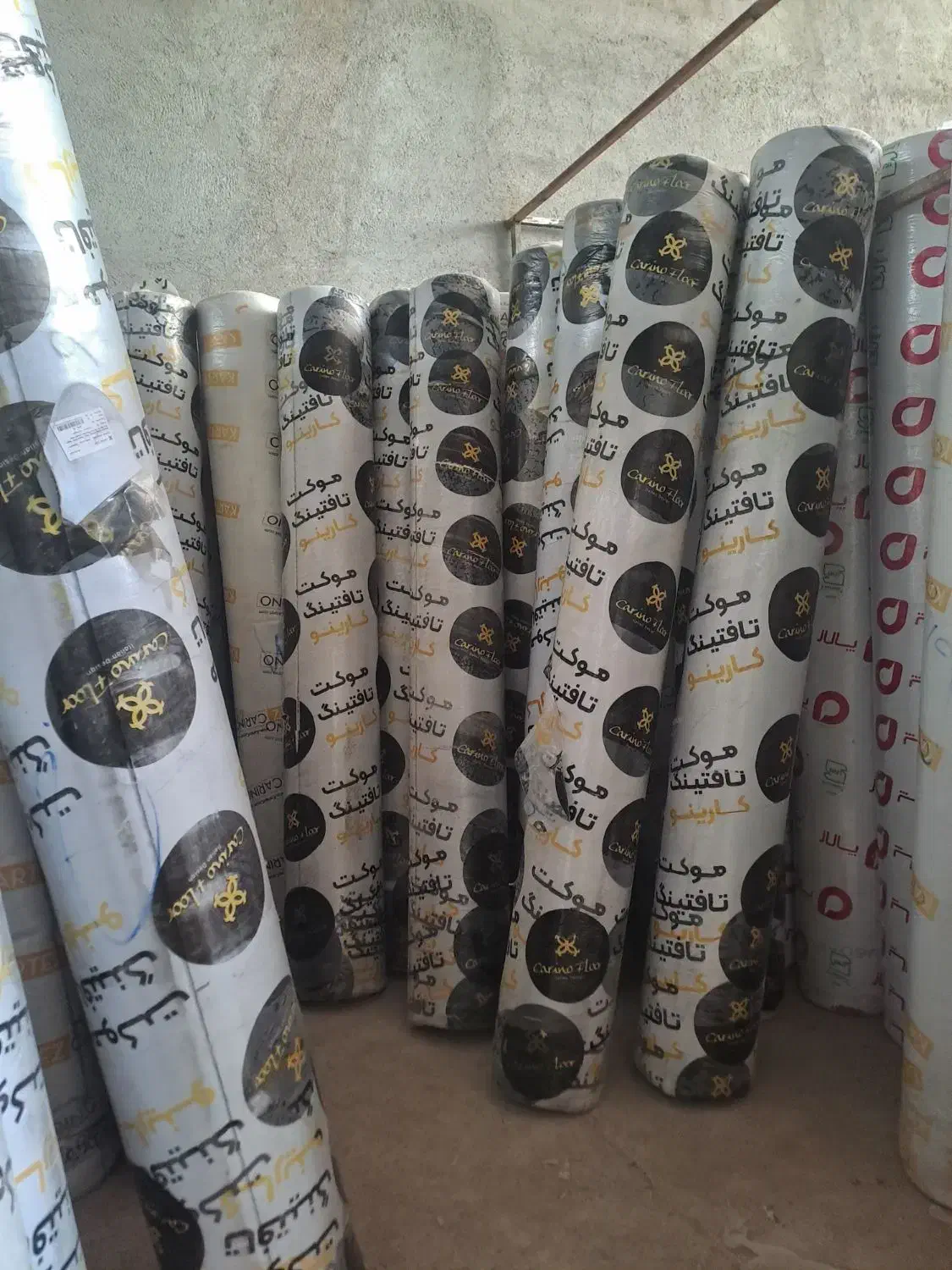 دست دوم موکت فرش قالیچه گلیم|فرش|نیشابور, امام|دیوار