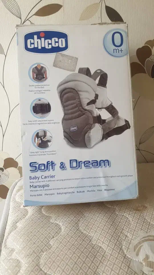 آغوش کودک برند چیکو|کالسکه و لوازم جانبی|آستارا, |دیوار