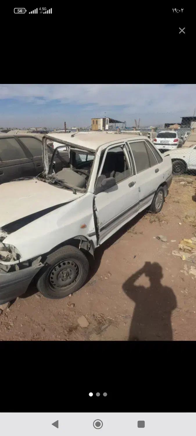 خریدار فرسوده اسقاطی|خدمات موتور و ماشین|محمدیه-قزوین, |دیوار