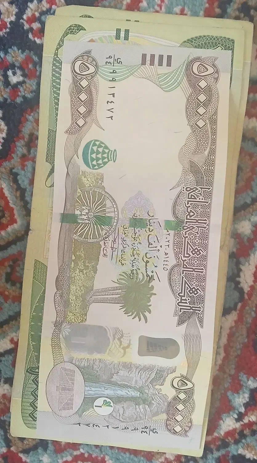 دینار کلکسیونی|کلکسیون سکه، تمبر، اسکناس|اردکان, |دیوار