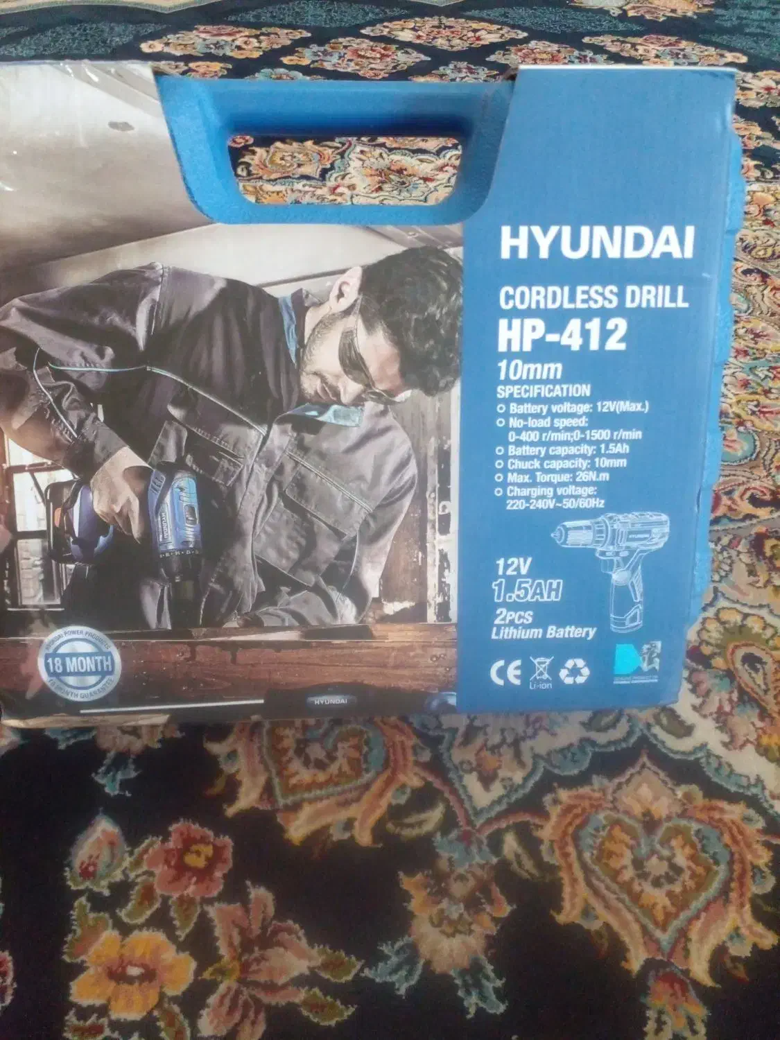 دریل شارژی هیوندا اصل اکبند|ابزارآلات|زید آباد, |دیوار