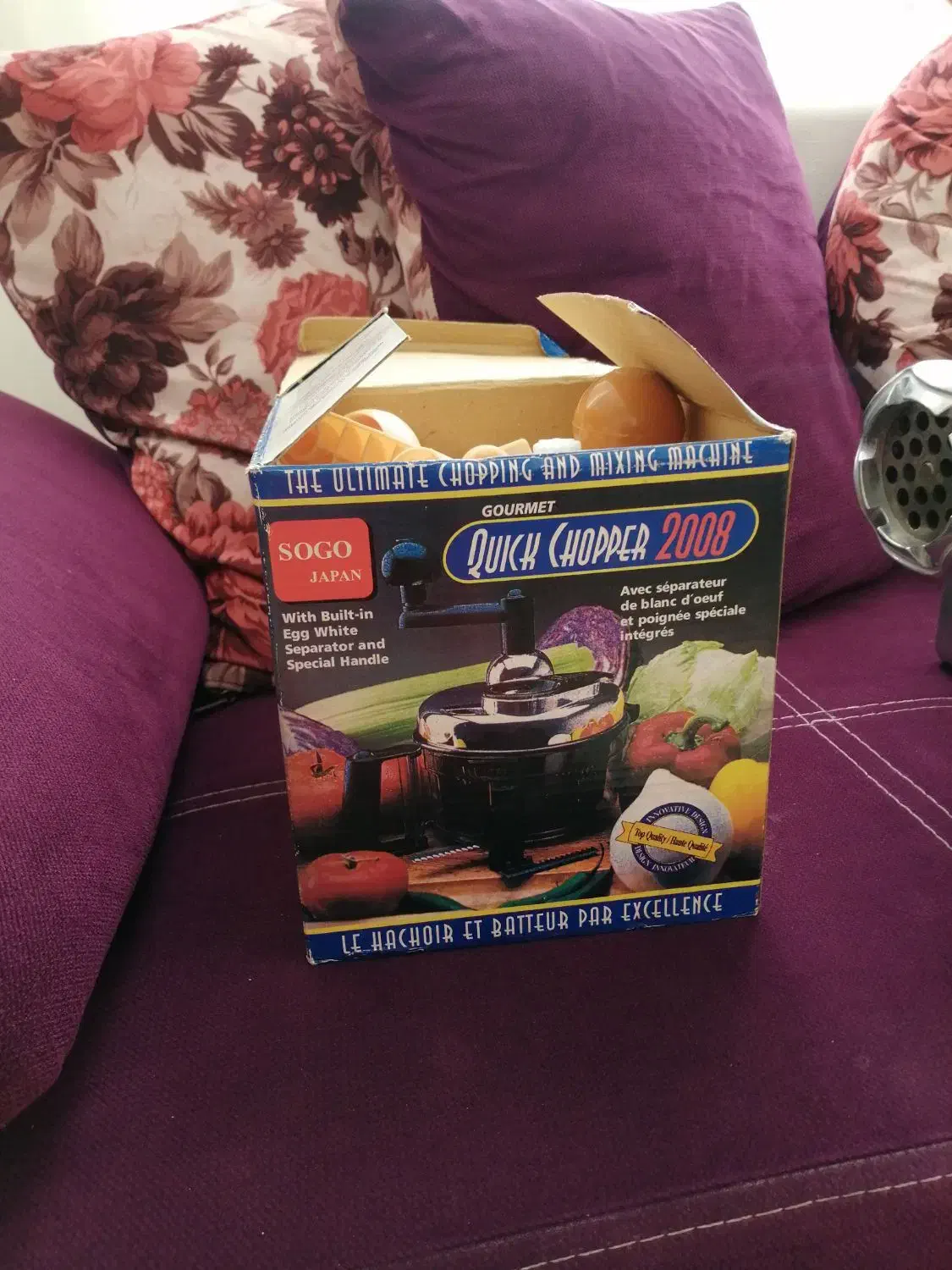 پلوپز و خرد کن دستی|ظروف پخت‌وپز|مشهد, فدک|دیوار